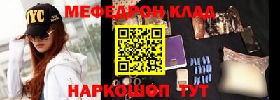 jwh Конаково