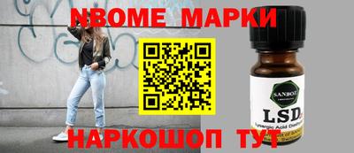apvp Коммунар