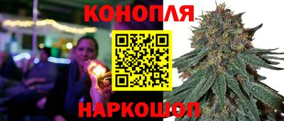 мефедрон Балашиха
