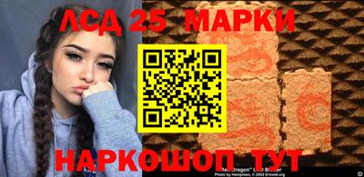 мефедрон Балашиха