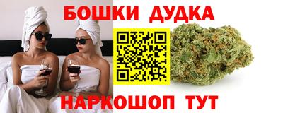 мефедрон Балашиха