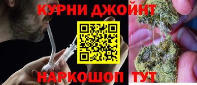 мефедрон Балашиха