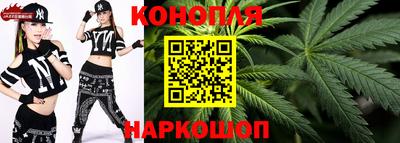 PSILOCYBIN Балаково
