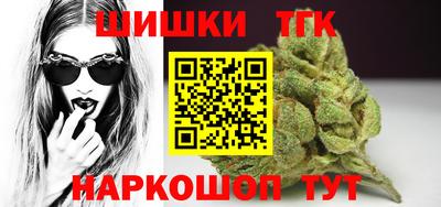 PSILOCYBIN Балаково
