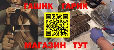 мефедрон Балашиха