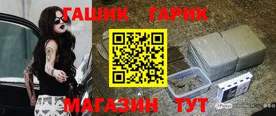 мефедрон Балашиха