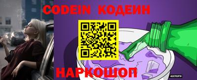 мефедрон Балашиха