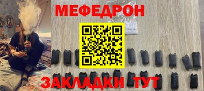 кокаин VHQ Комсомольск-на-Амуре