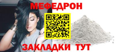 PSILOCYBIN Балаково