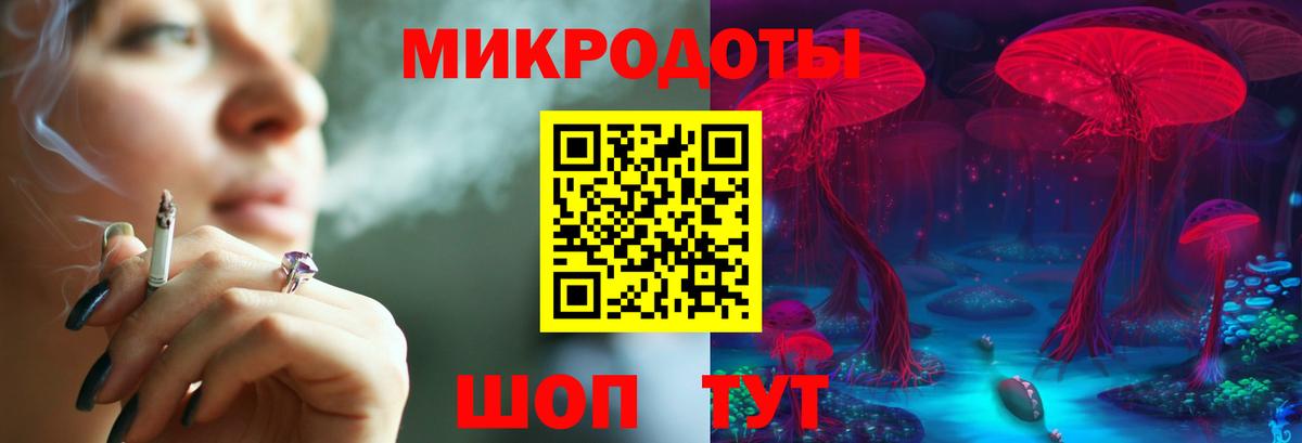 Галлюциногенные грибы прущие грибы Гай