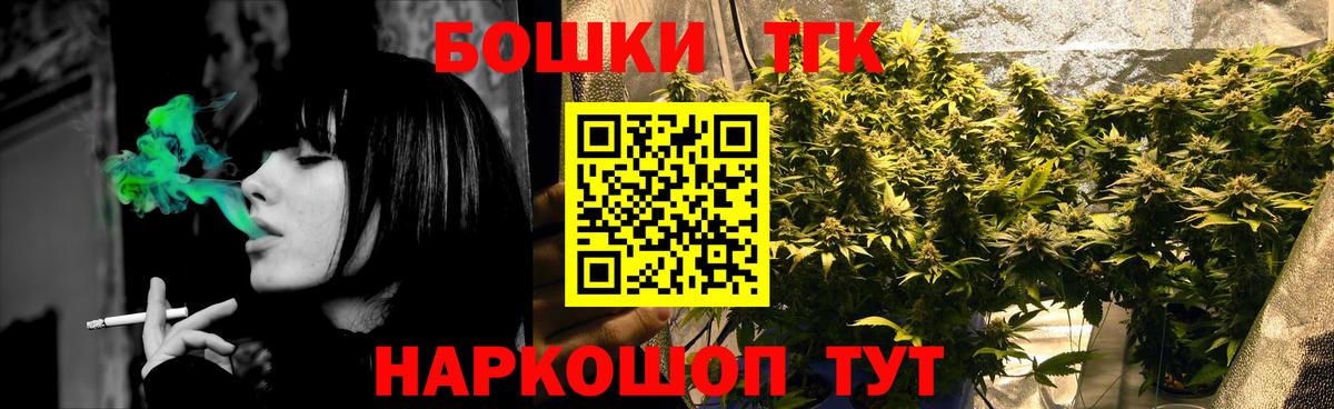 Канабис ГИДРОПОН Гай